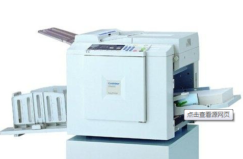 基士得耶CP6202C