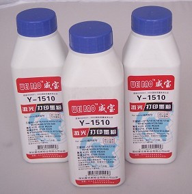 三星1510/1710/4200/4100/施乐3110碳粉
