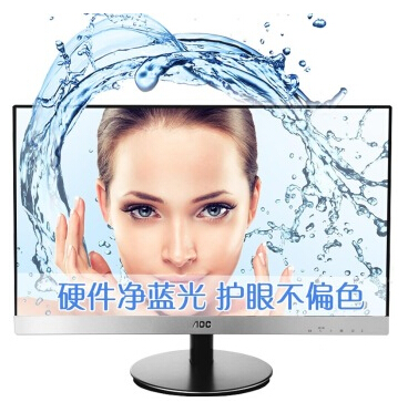 AOC I2269V