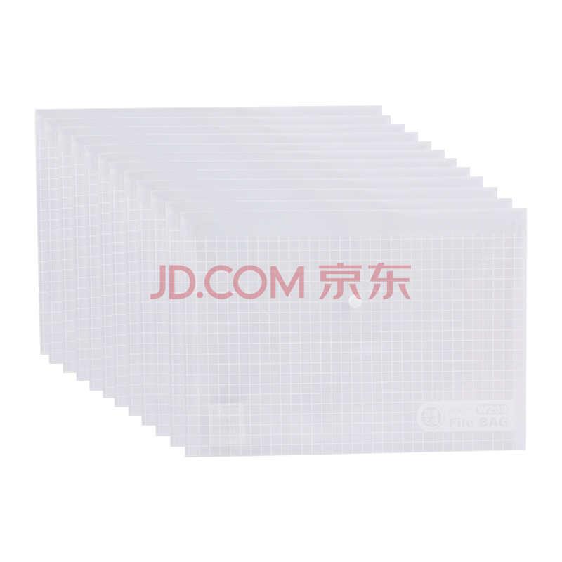 晨光方格纽扣袋A4 94516