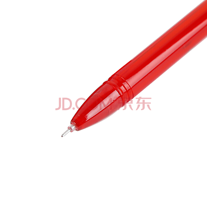晨光0.5中性笔1701   红