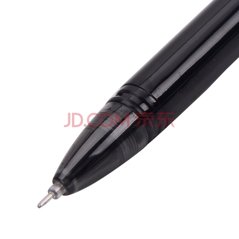 晨光中性笔  0.5mm  黑  1701  