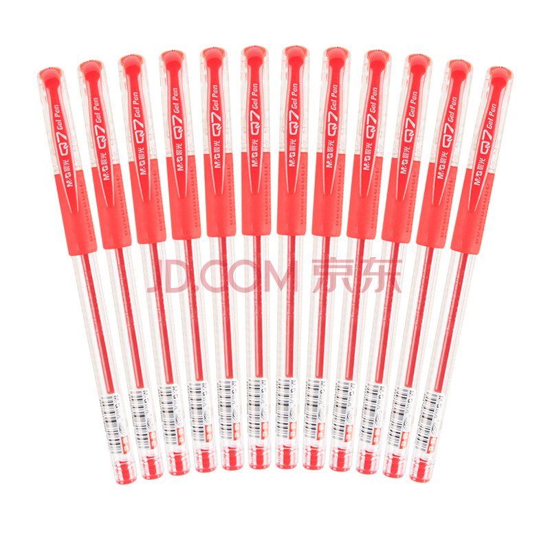 晨光中性笔 0.5/Q7 红