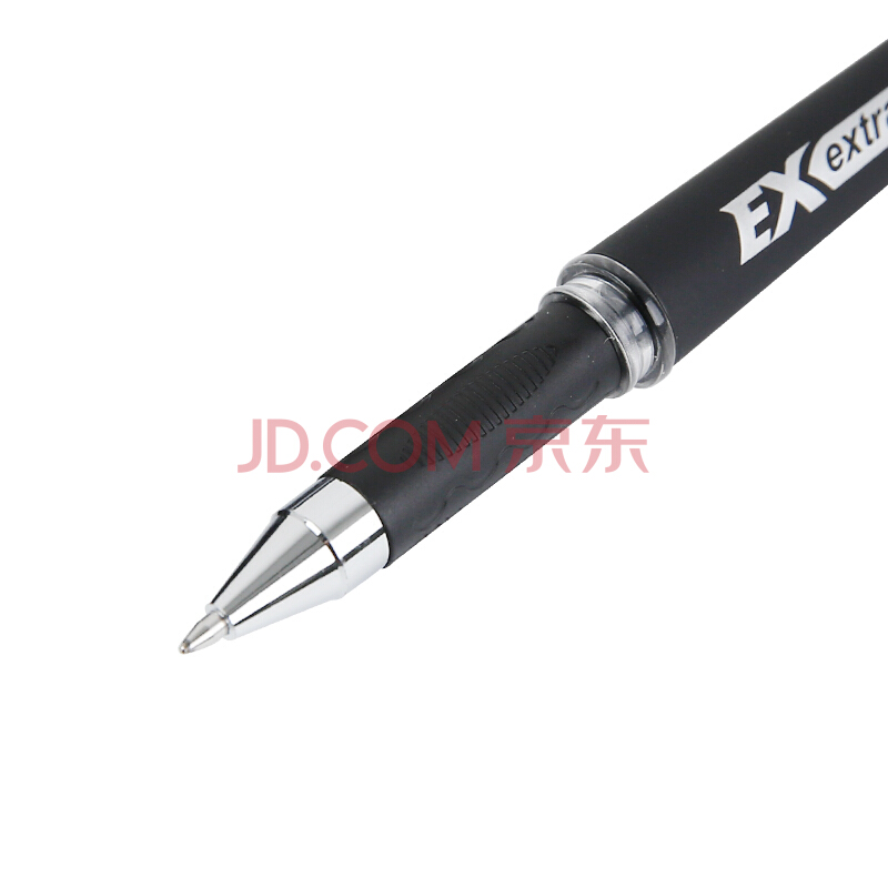 晨光中性笔0.7mm 黑 GP-1115