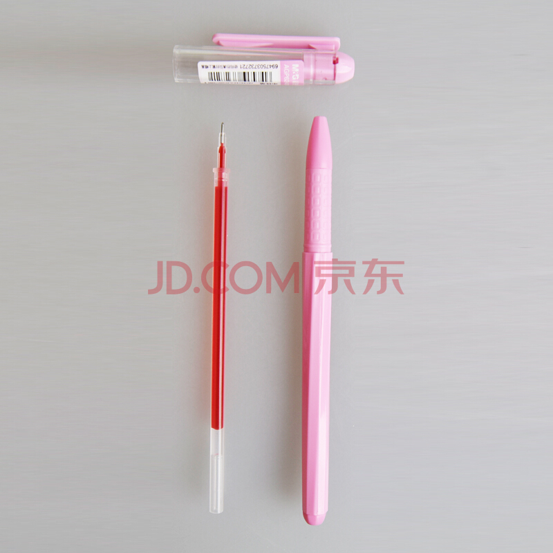 晨光 中性笔  粉色  62430