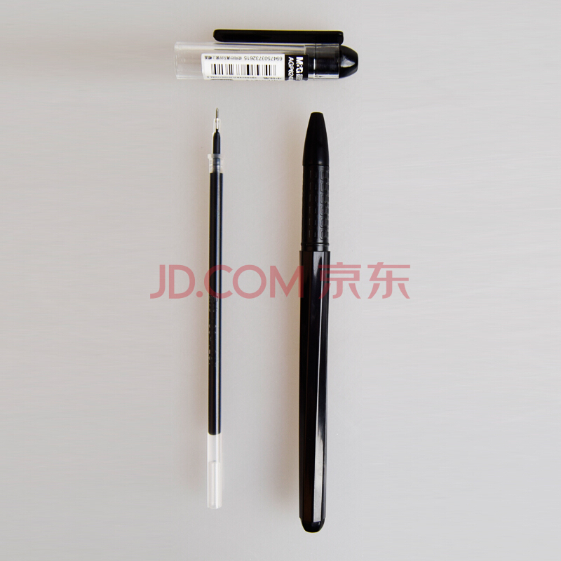 晨光 中性笔 墨蓝  62403