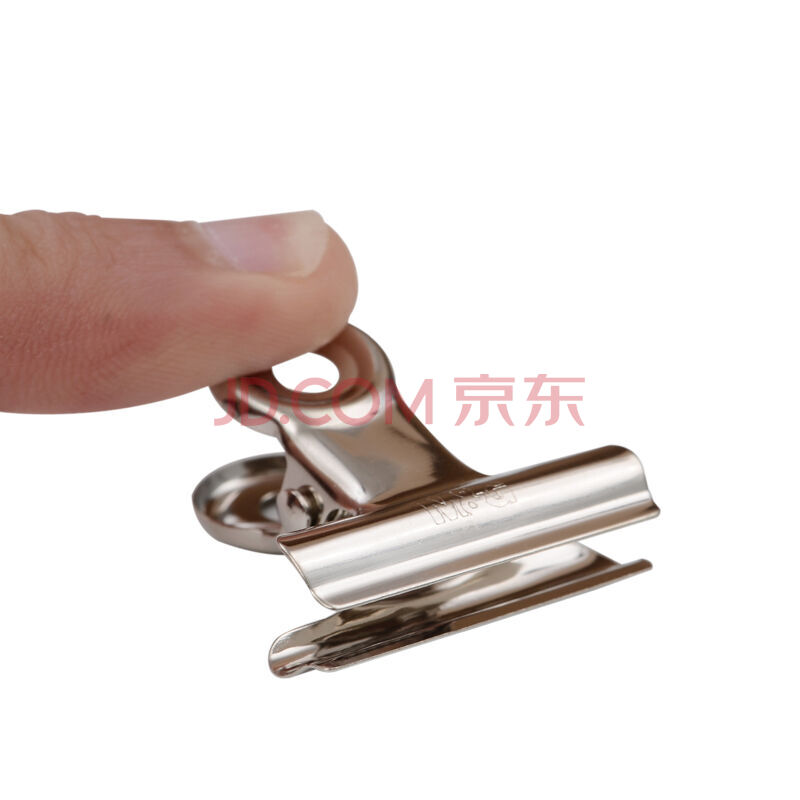 晨光29mm圆形票夹92641