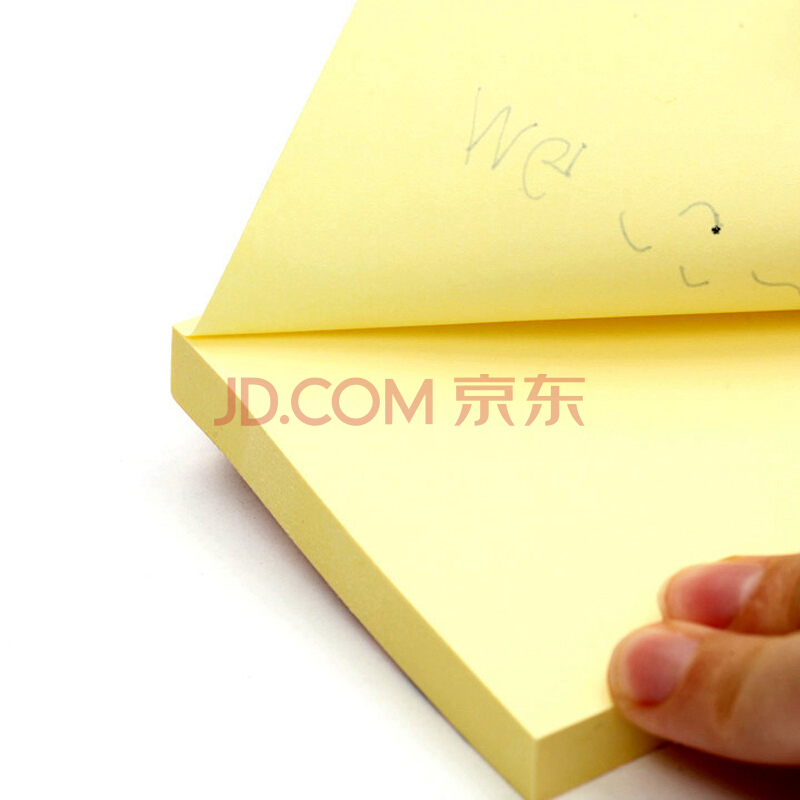 晨光优事贴AS33A10106