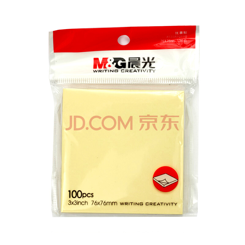 晨光AS33A10308