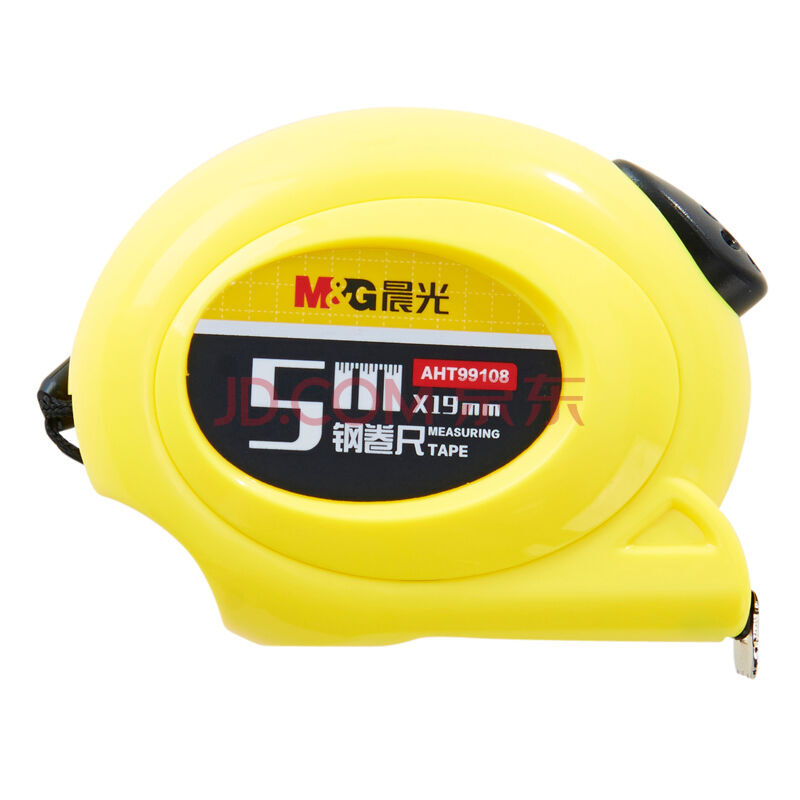 晨光5米钢卷尺99108