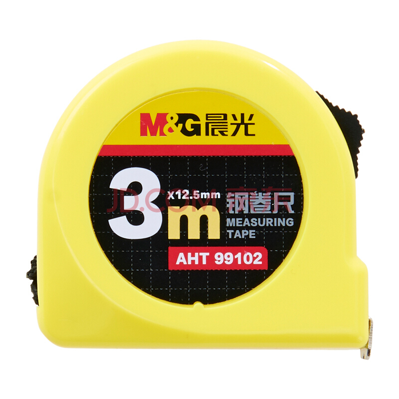 晨光3米钢卷尺99102