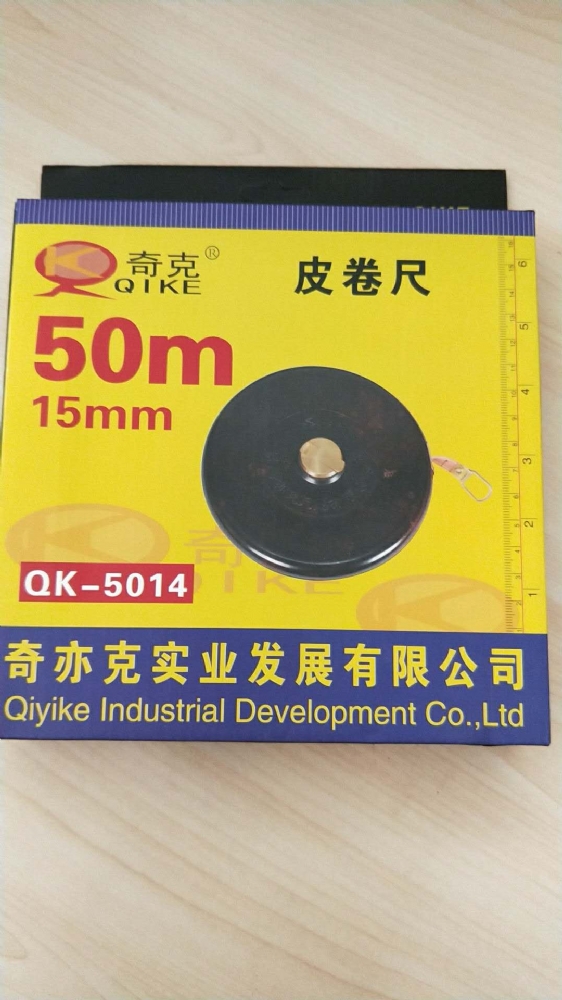 奇克50米皮卷尺5014