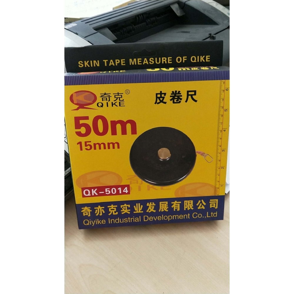 奇克50米皮卷尺5014