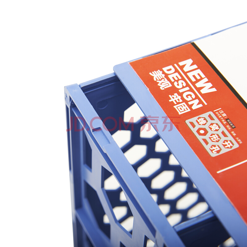 晨光三联95081文件筐