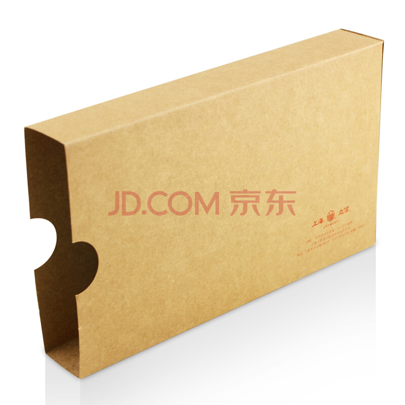 会计档案凭证盒270