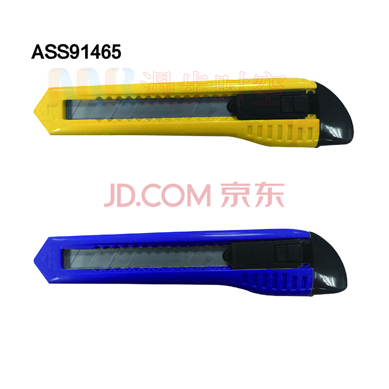 晨光18mm经济型简易美工刀91465