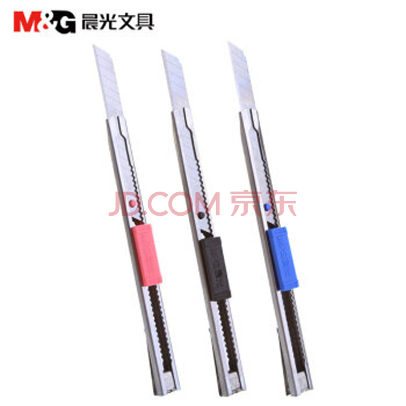 晨光91314自动锁美工刀9mm
