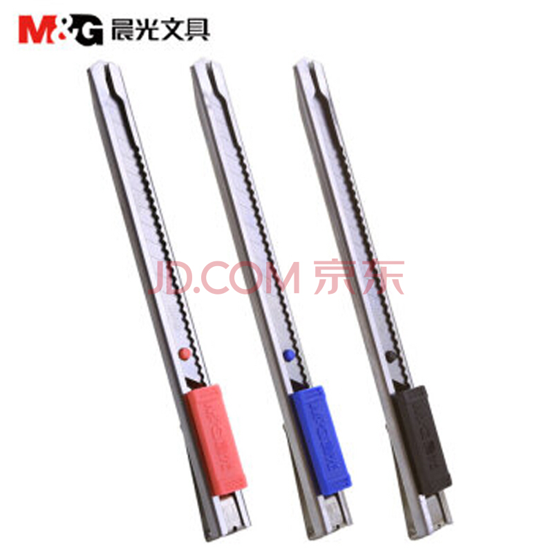 晨光91314自动锁美工刀9mm