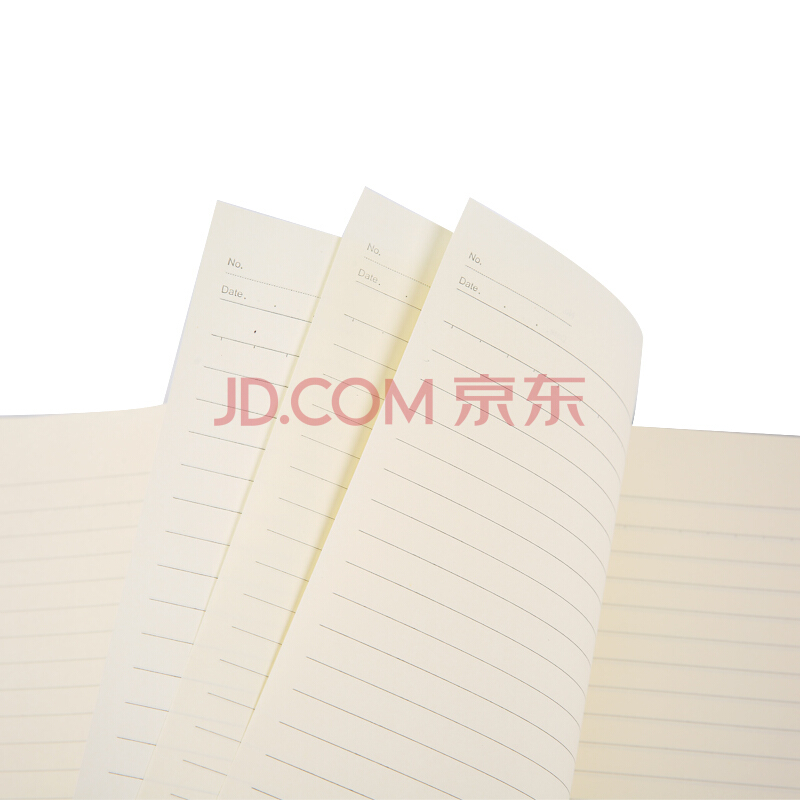 晨光B5软面抄40页