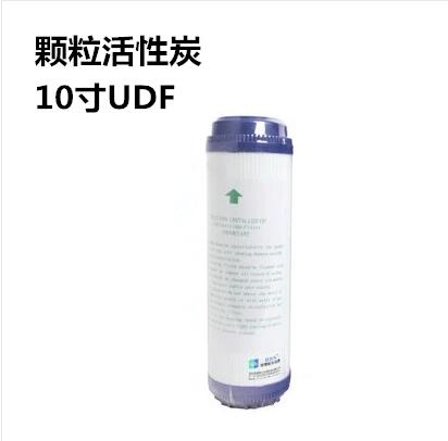 净水颗粒活性炭UDF