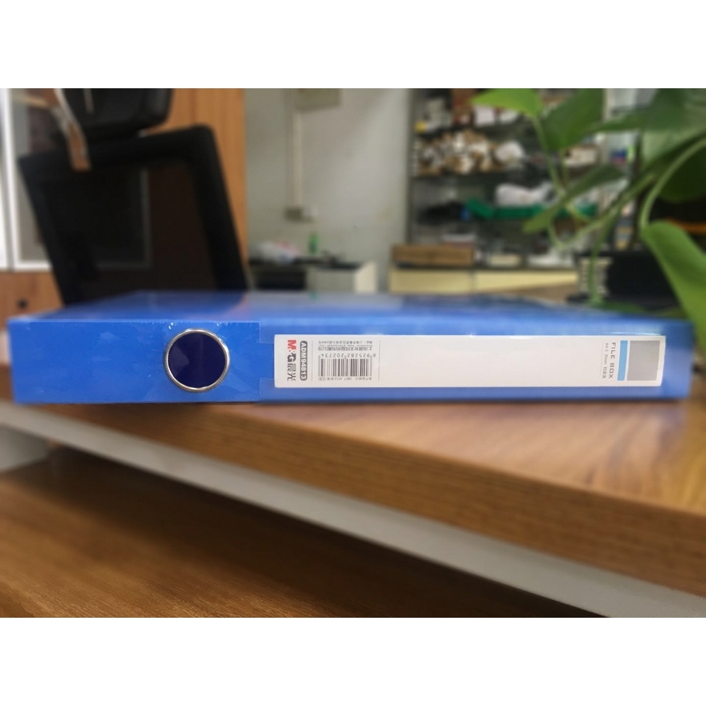 晨光35mm档案盒94813