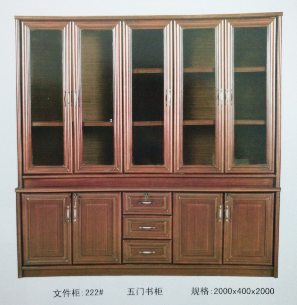   四门书柜220