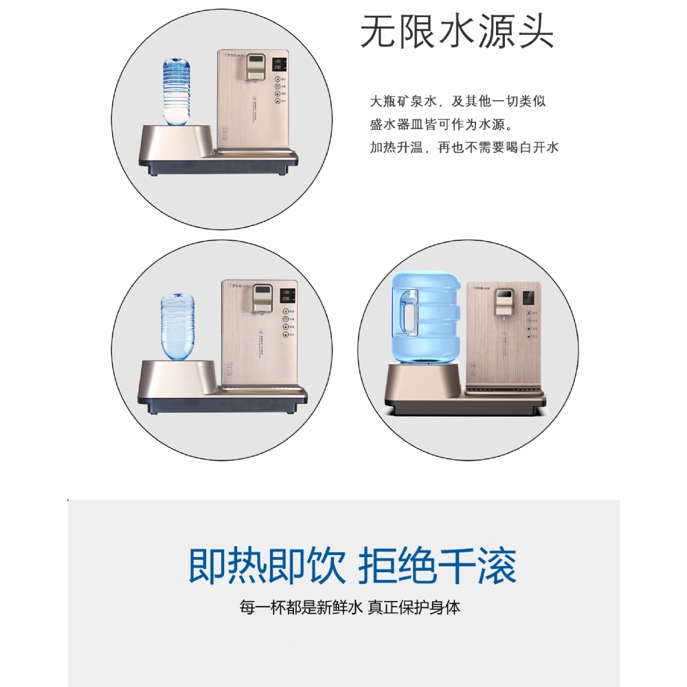 经典台式茶吧机180A