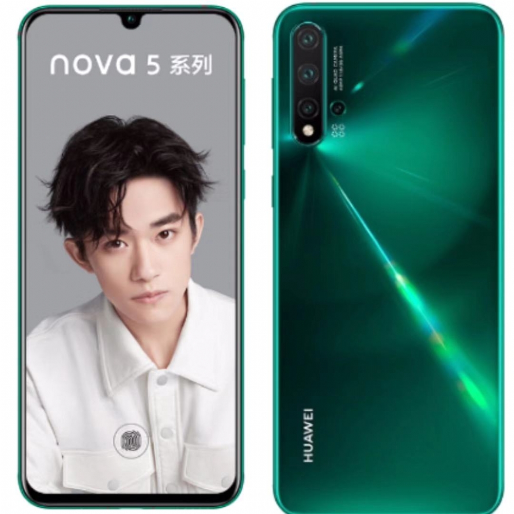 nova 5 Pro