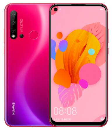 nova 5i