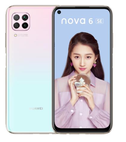 nova 6 SE