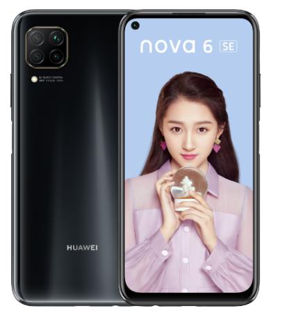 nova 6 SE