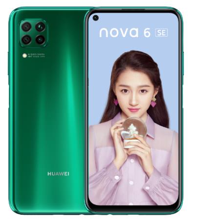 nova 6 SE
