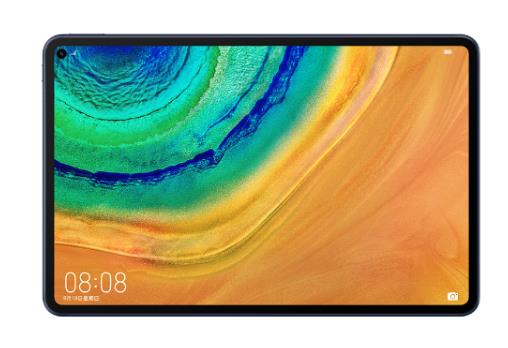 MatePad Pro