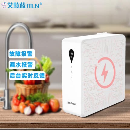 YTL-306B净水器