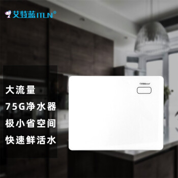 YTL-302B净水器